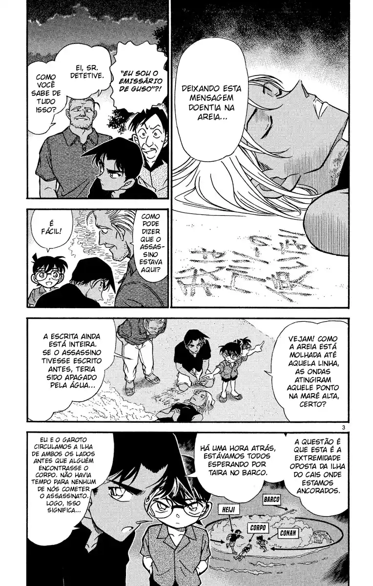 Read Detective Conan PT-BR Manga Online