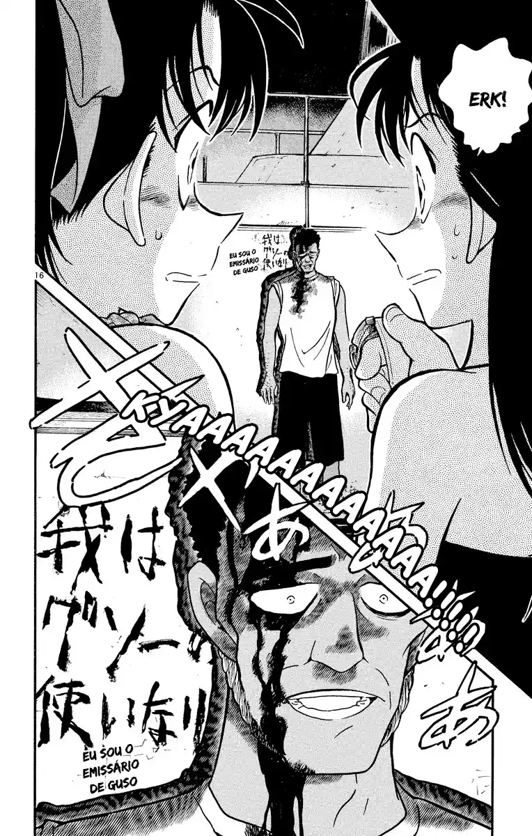 Read Detective Conan PT-BR Manga Online