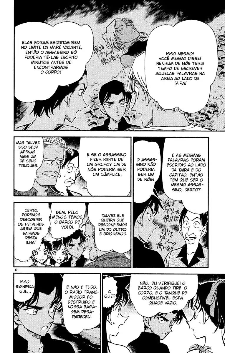 Read Detective Conan PT-BR Manga Online
