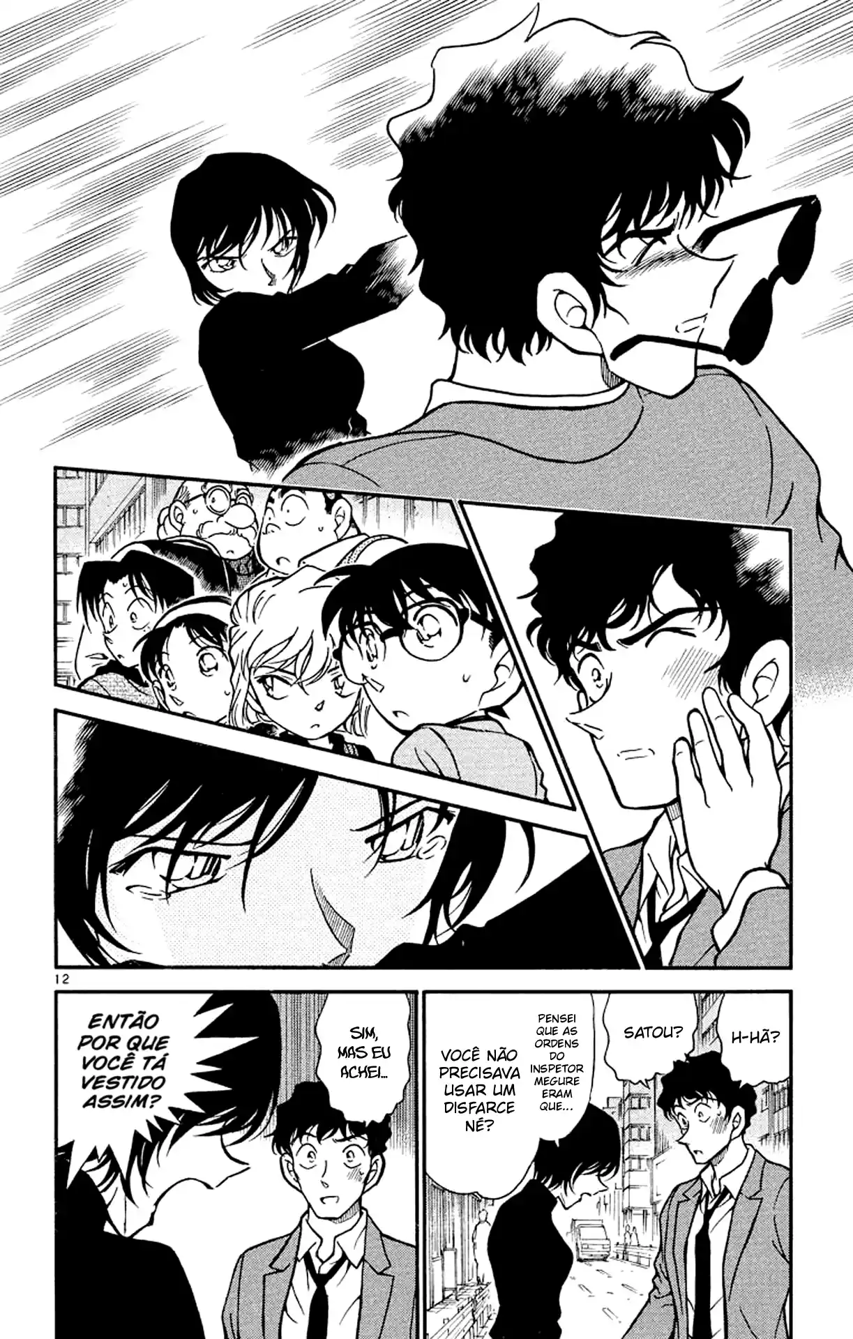 Read Detective Conan PT-BR Manga Online