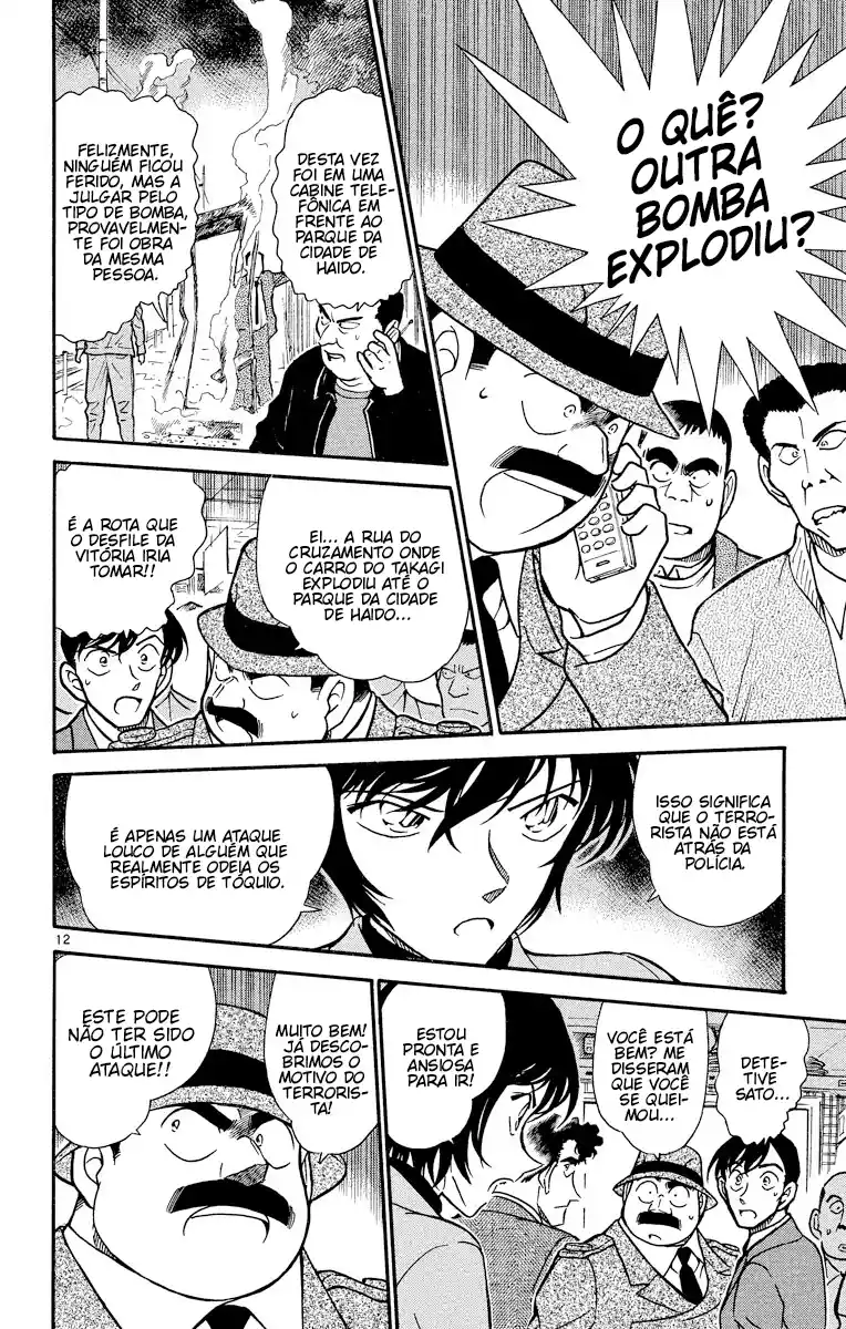 Read Detective Conan PT-BR Manga Online