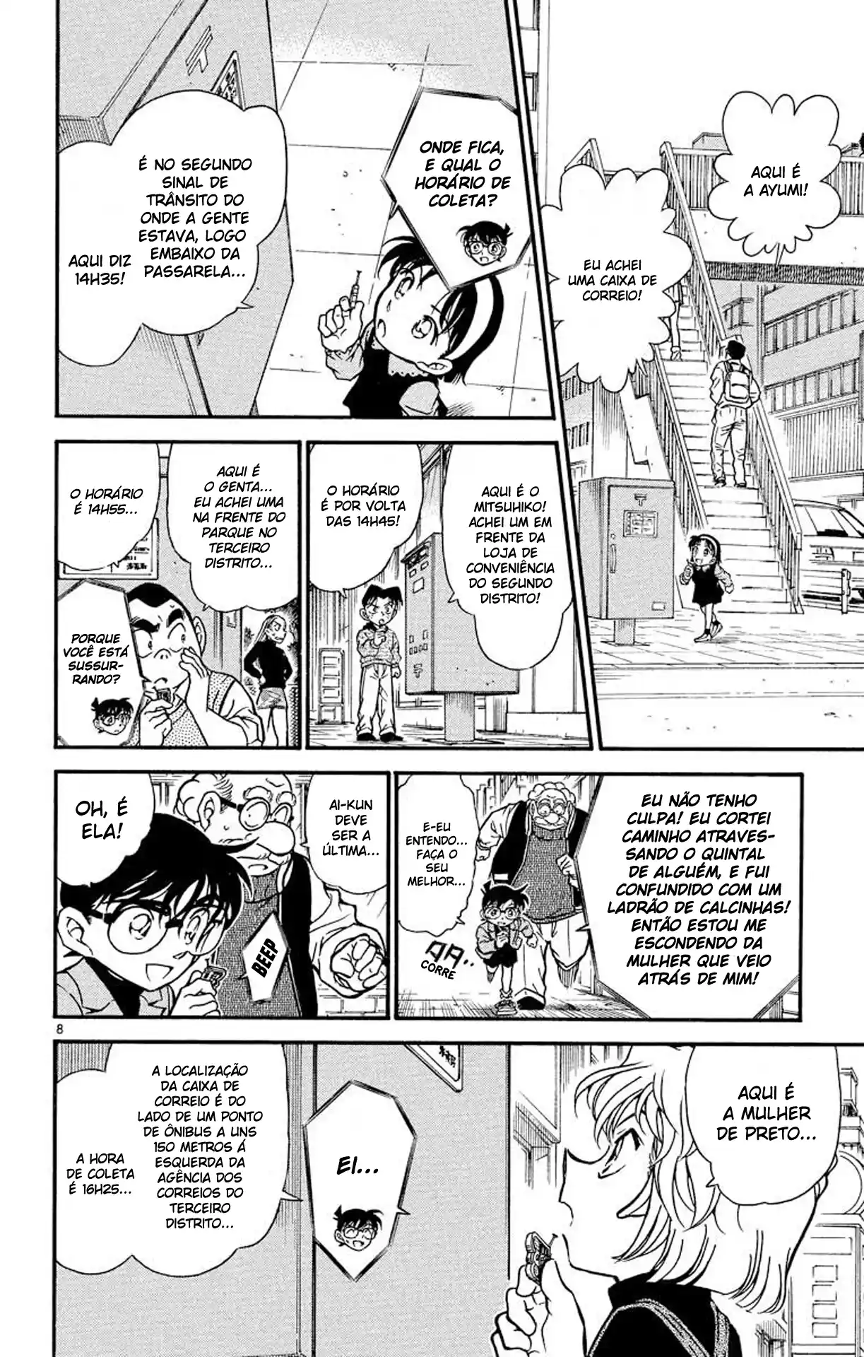 Read Detective Conan PT-BR Manga Online