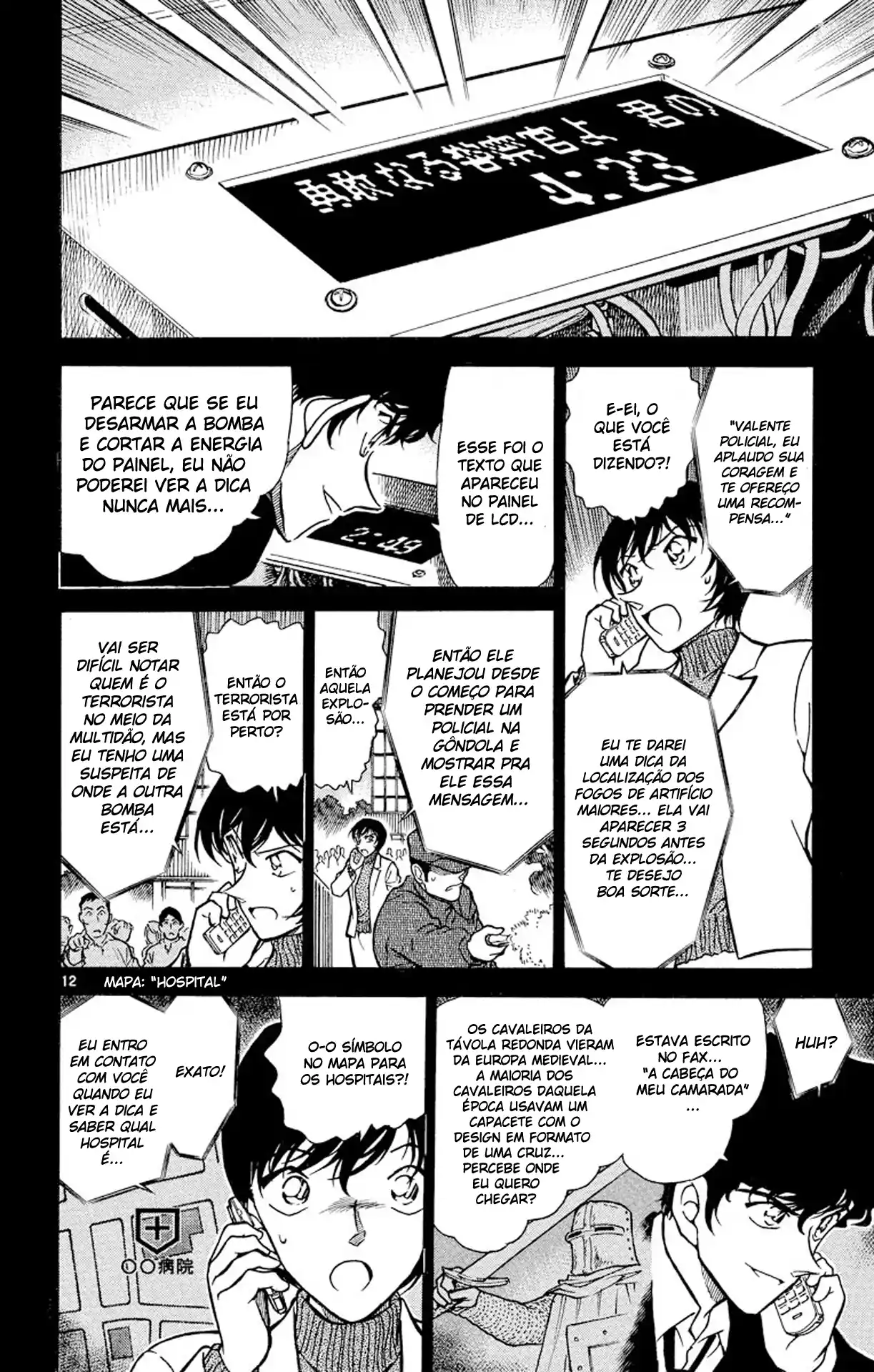Read Detective Conan PT-BR Manga Online