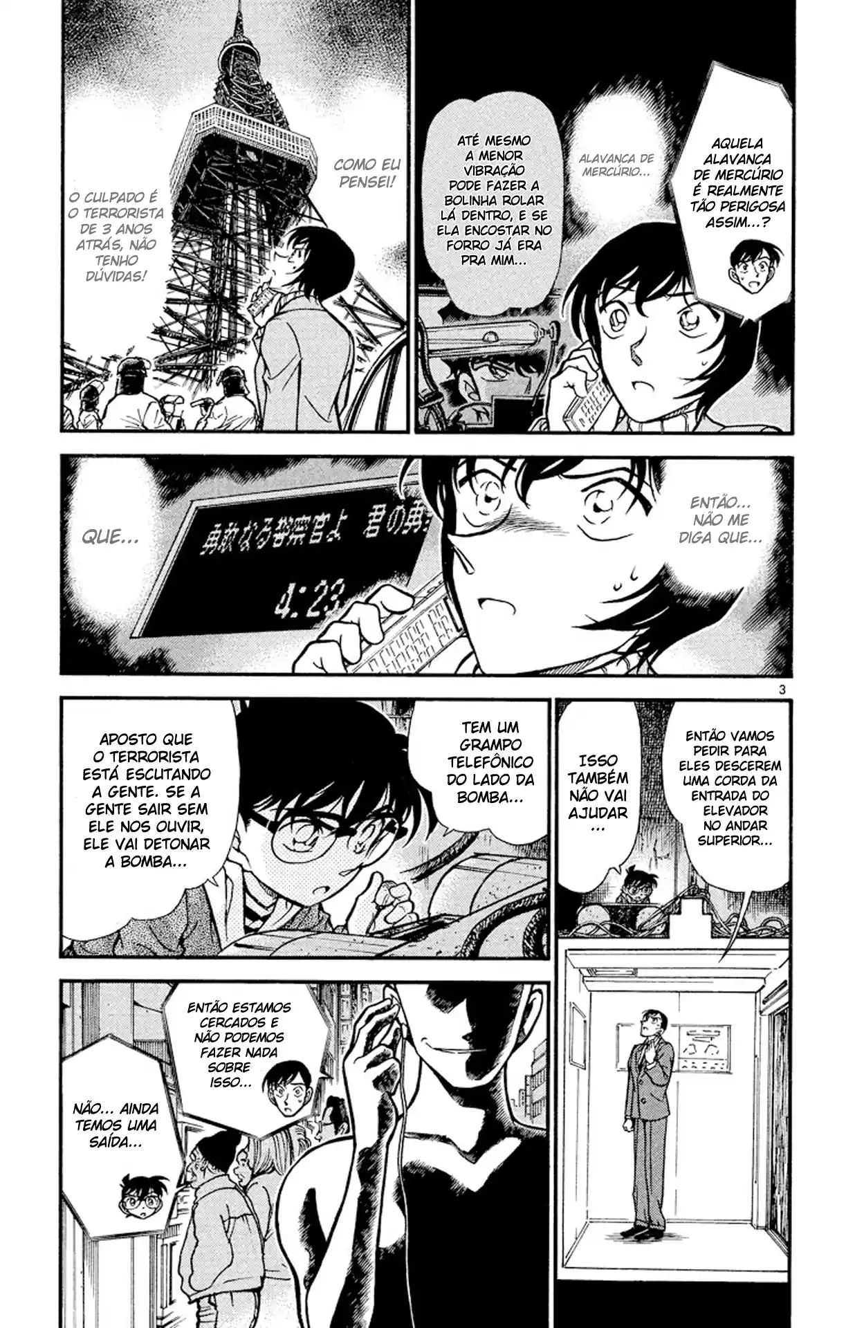 Read Detective Conan PT-BR Manga Online