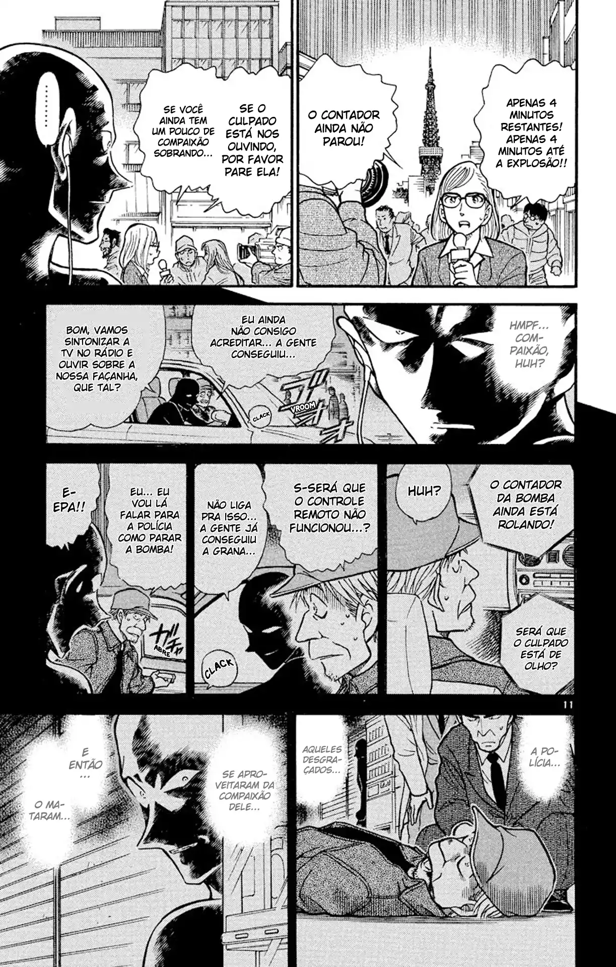Read Detective Conan PT-BR Manga Online