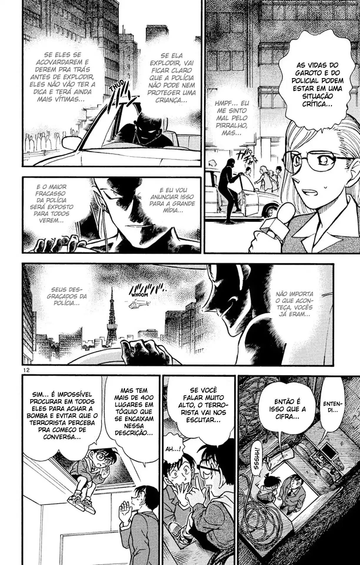 Read Detective Conan PT-BR Manga Online