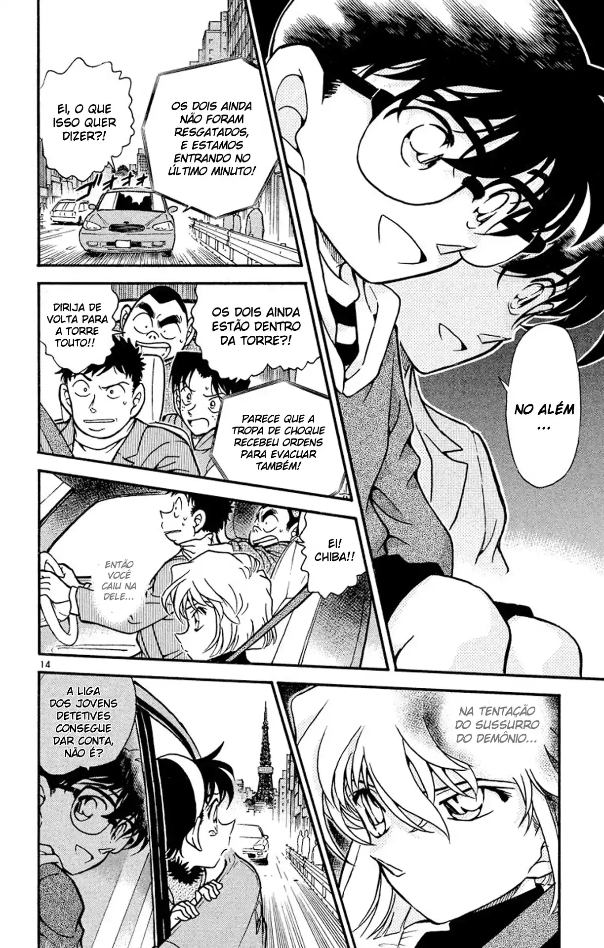 Read Detective Conan PT-BR Manga Online