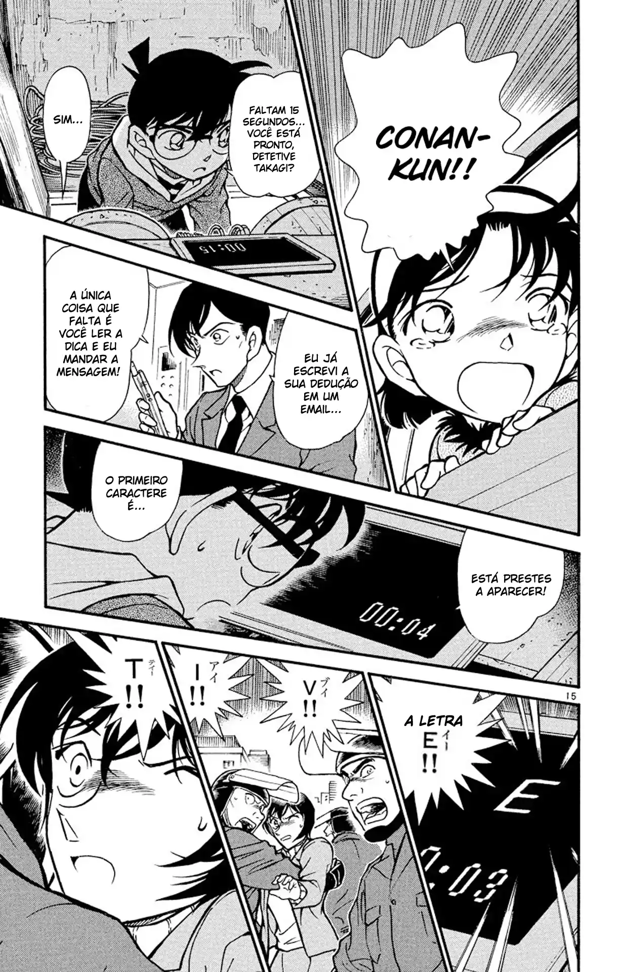 Read Detective Conan PT-BR Manga Online