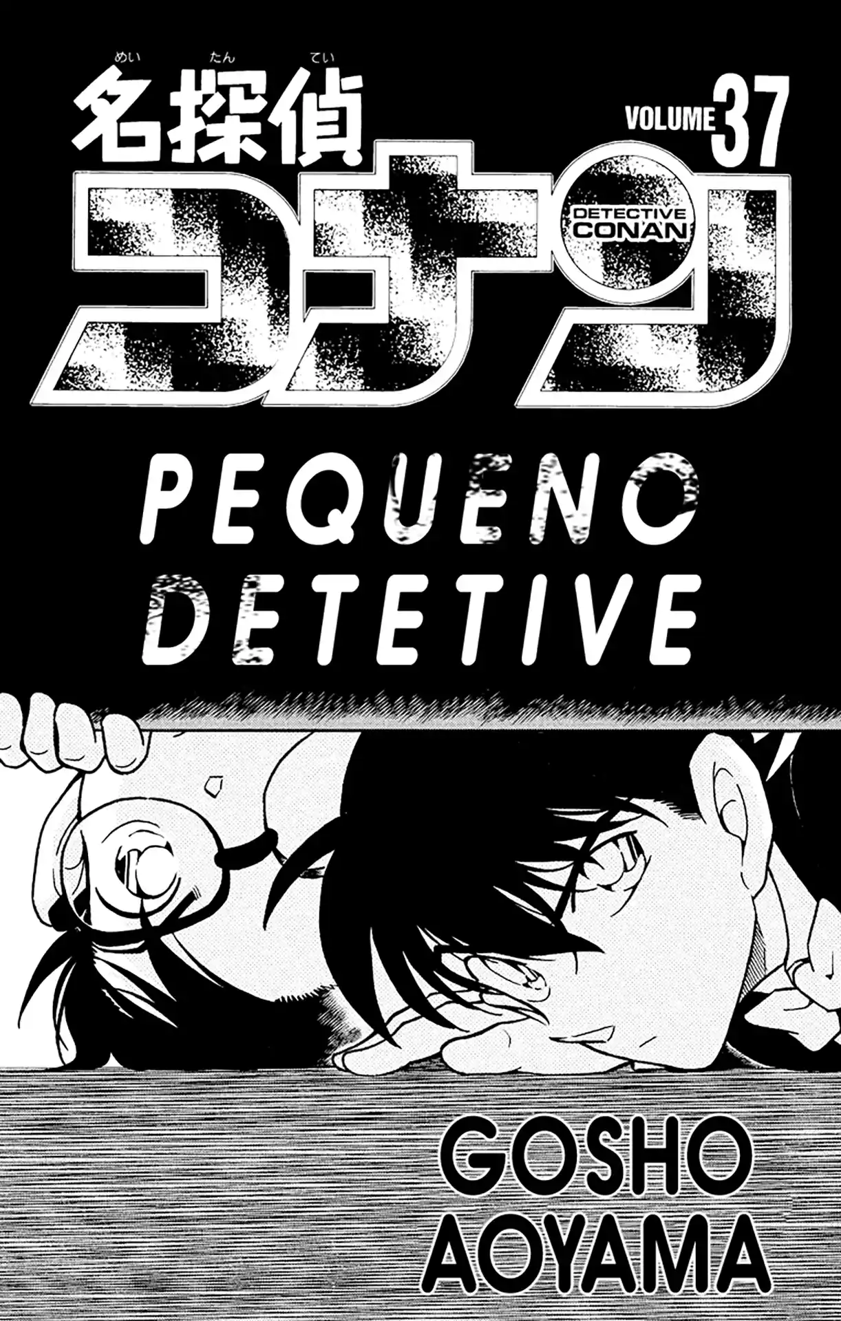 Read Detective Conan PT-BR Manga Online