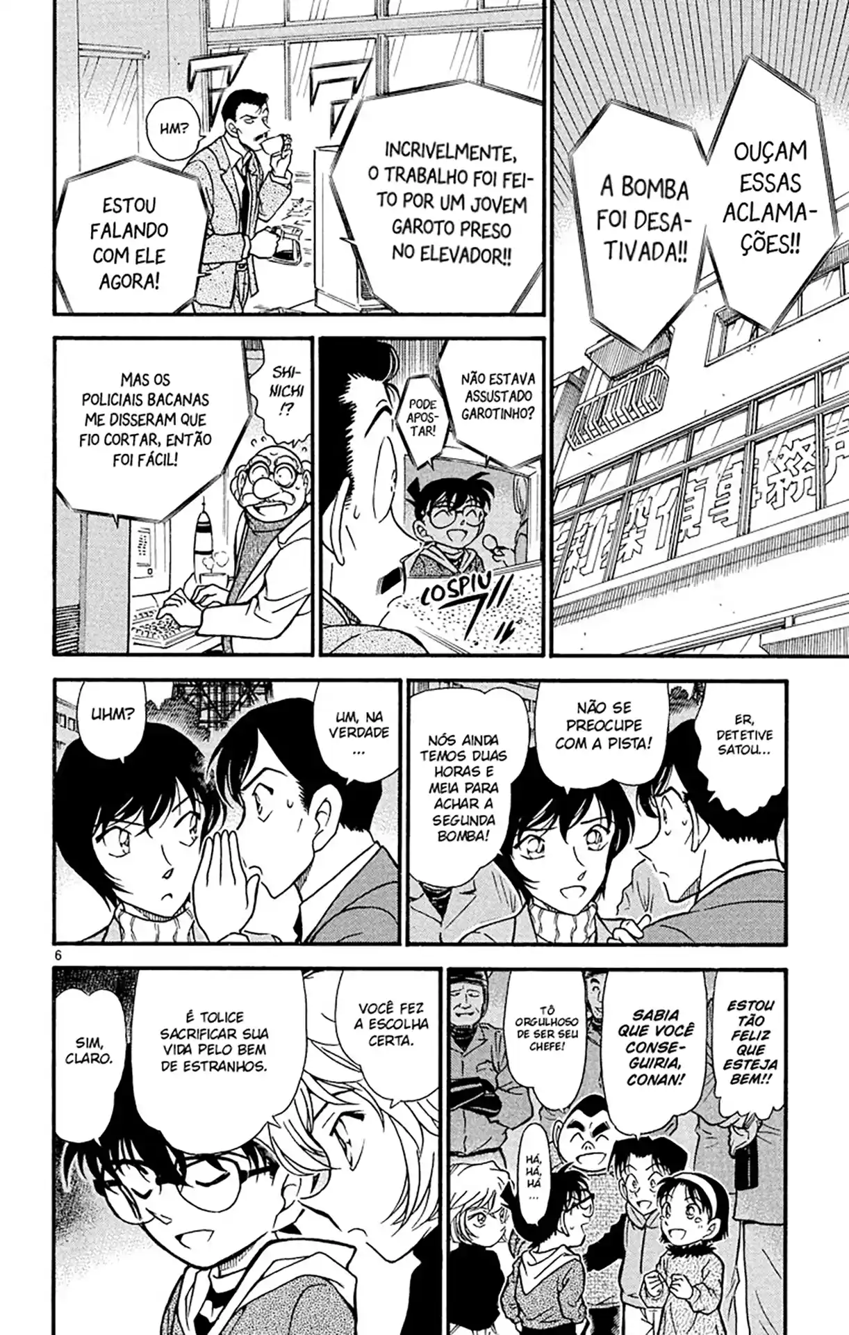 Read Detective Conan PT-BR Manga Online