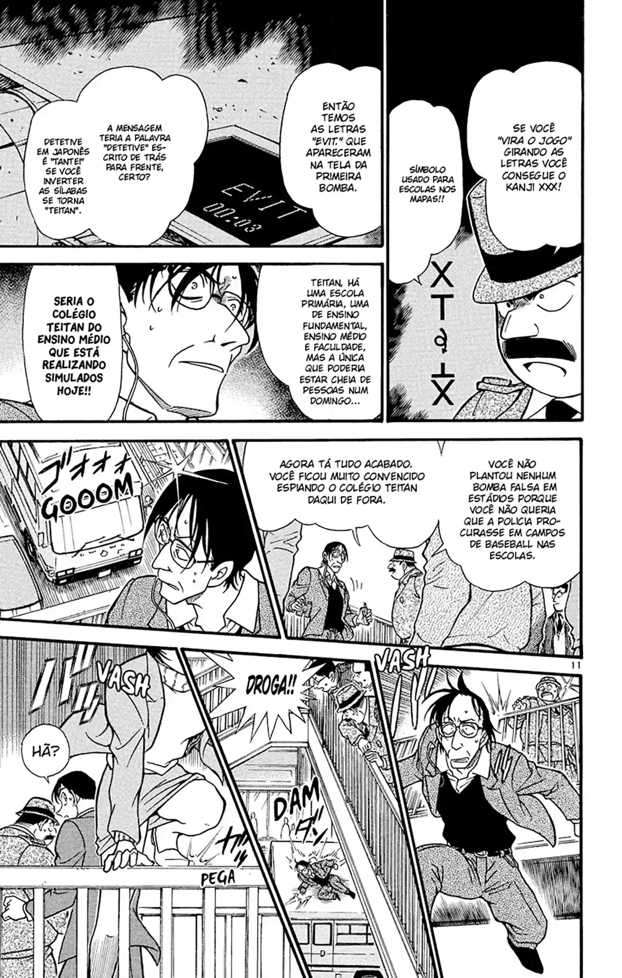 Read Detective Conan PT-BR Manga Online