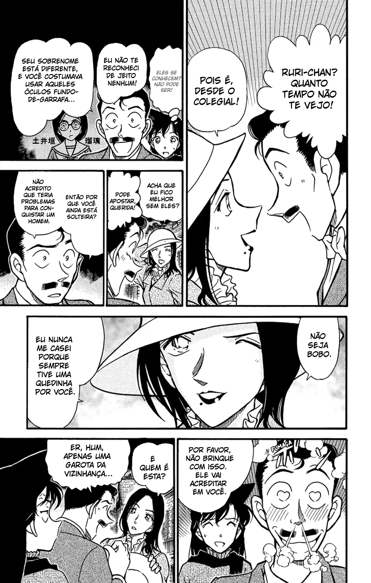 Read Detective Conan PT-BR Manga Online