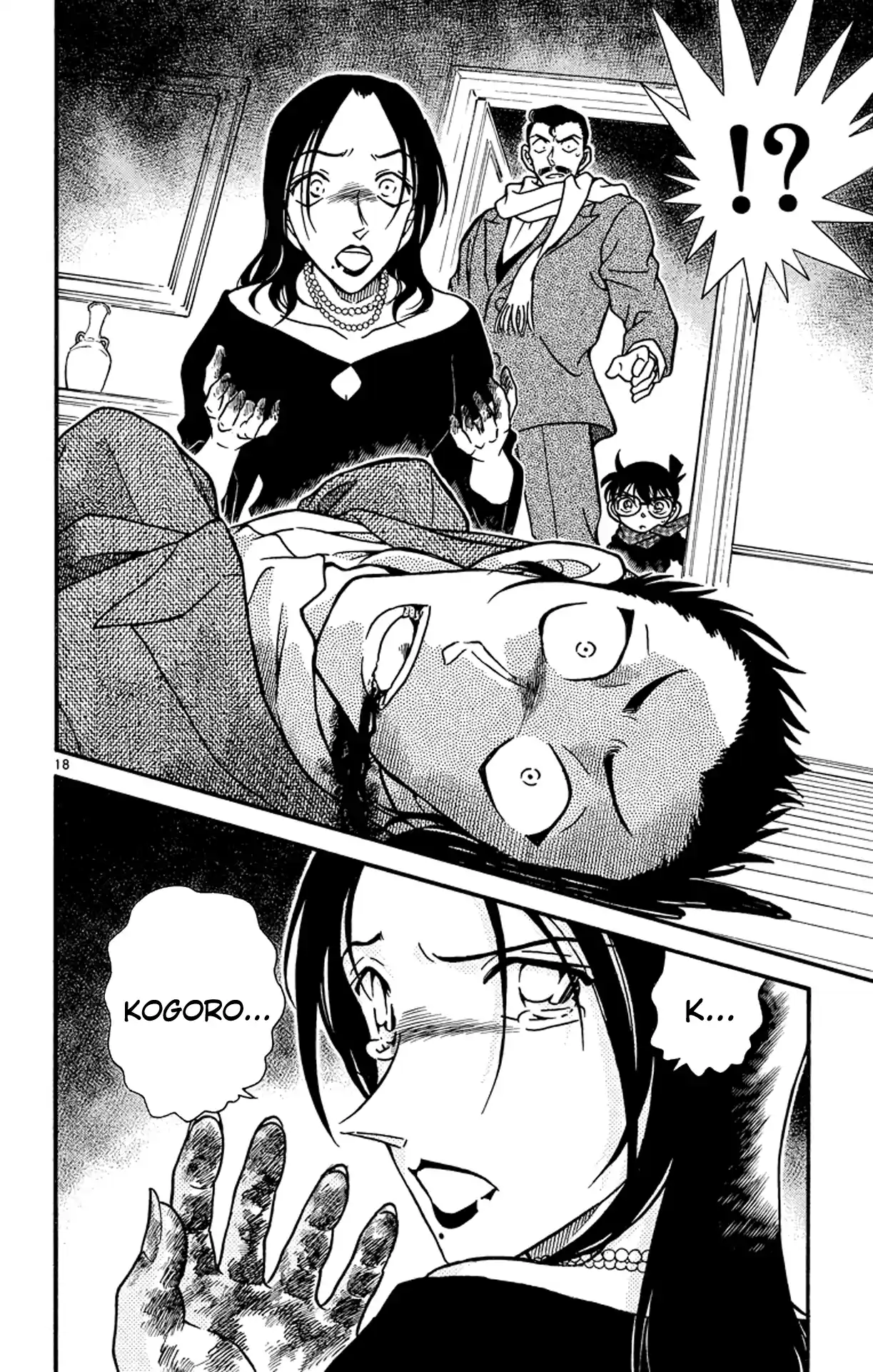 Read Detective Conan PT-BR Manga Online