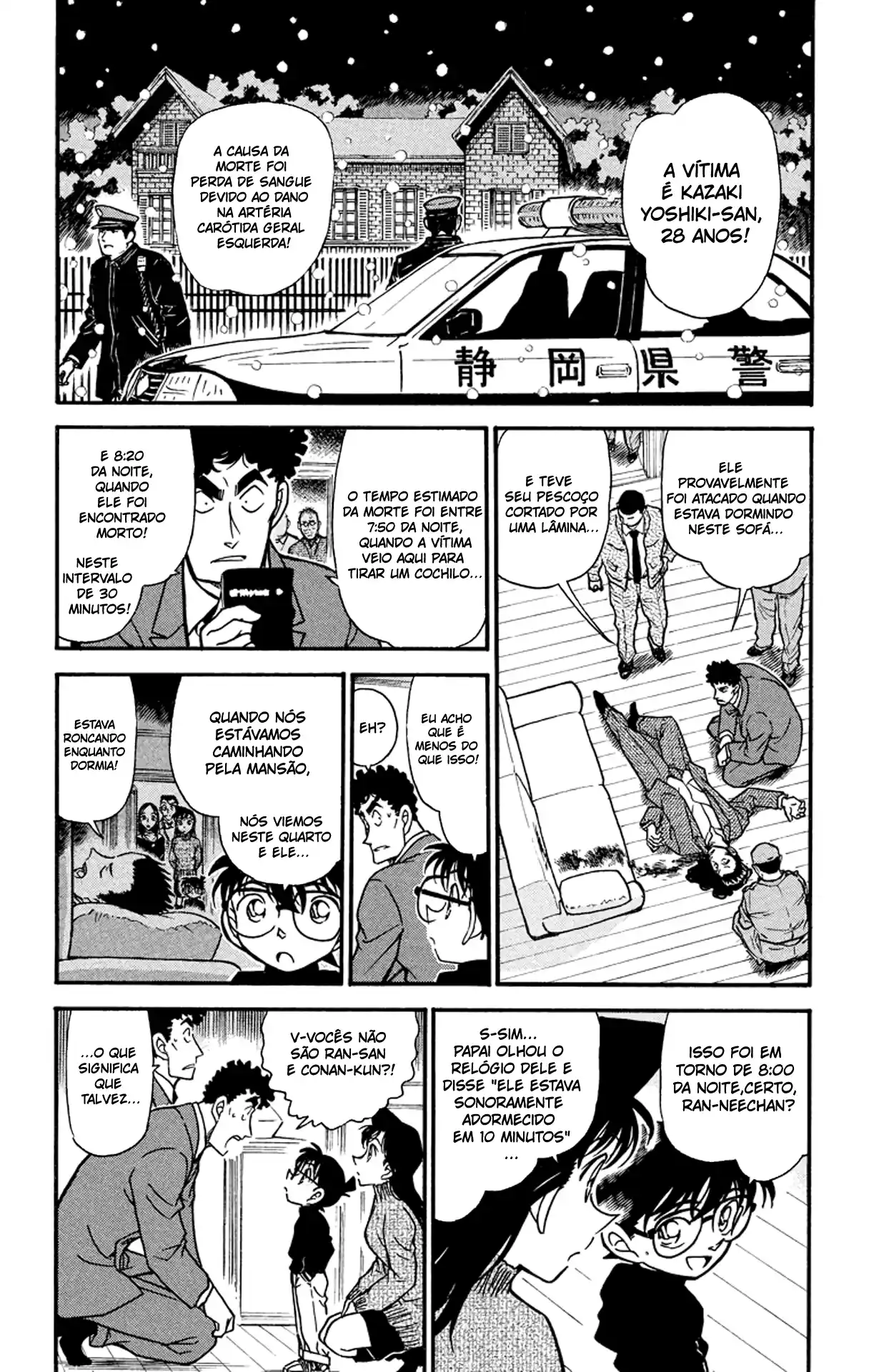 Read Detective Conan PT-BR Manga Online