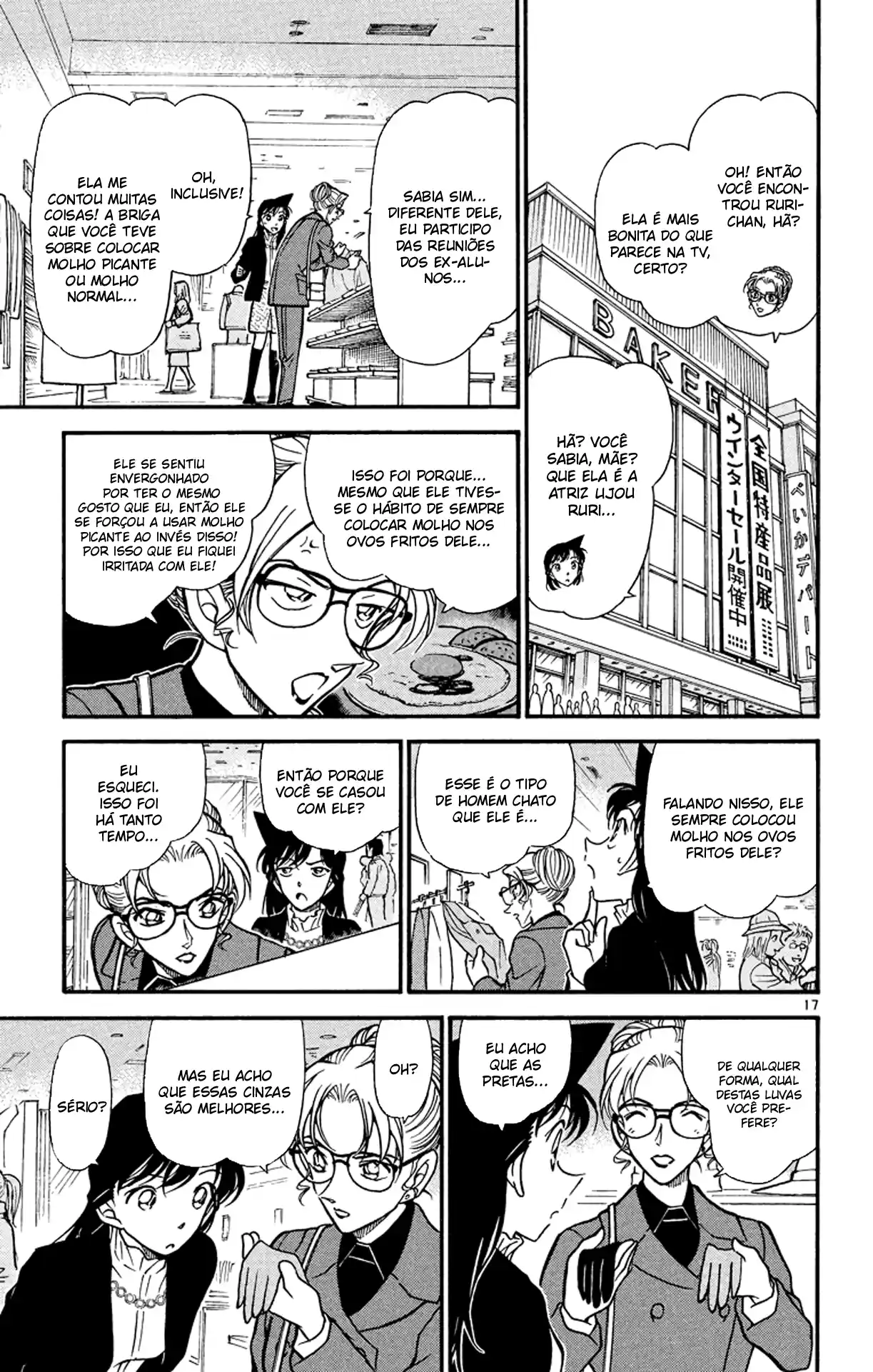 Read Detective Conan PT-BR Manga Online