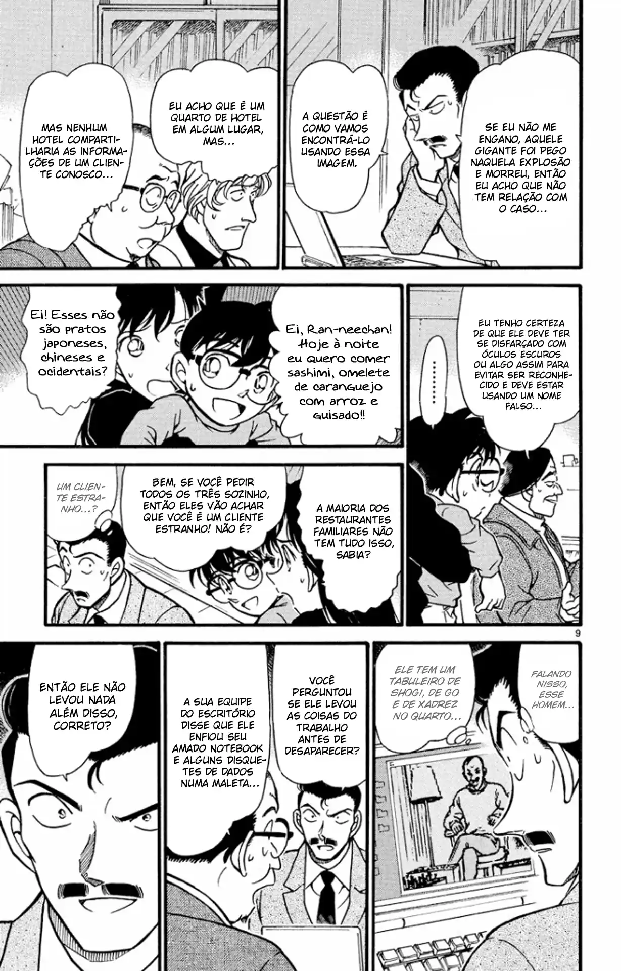 Read Detective Conan PT-BR Manga Online