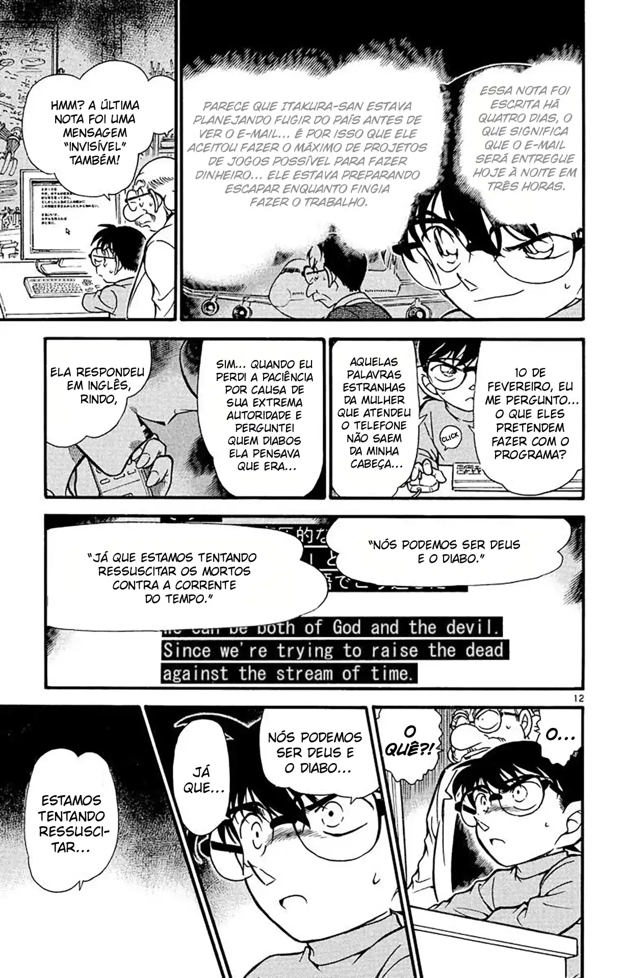 Read Detective Conan PT-BR Manga Online