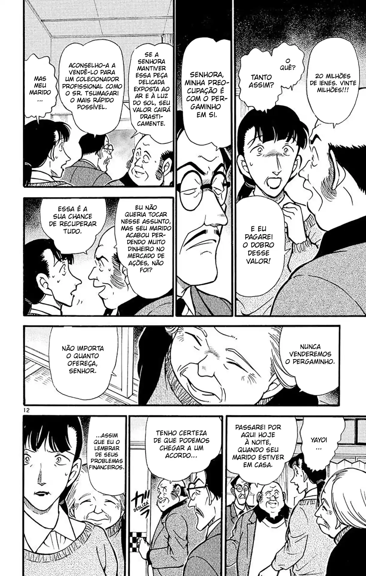Read Detective Conan PT-BR Manga Online