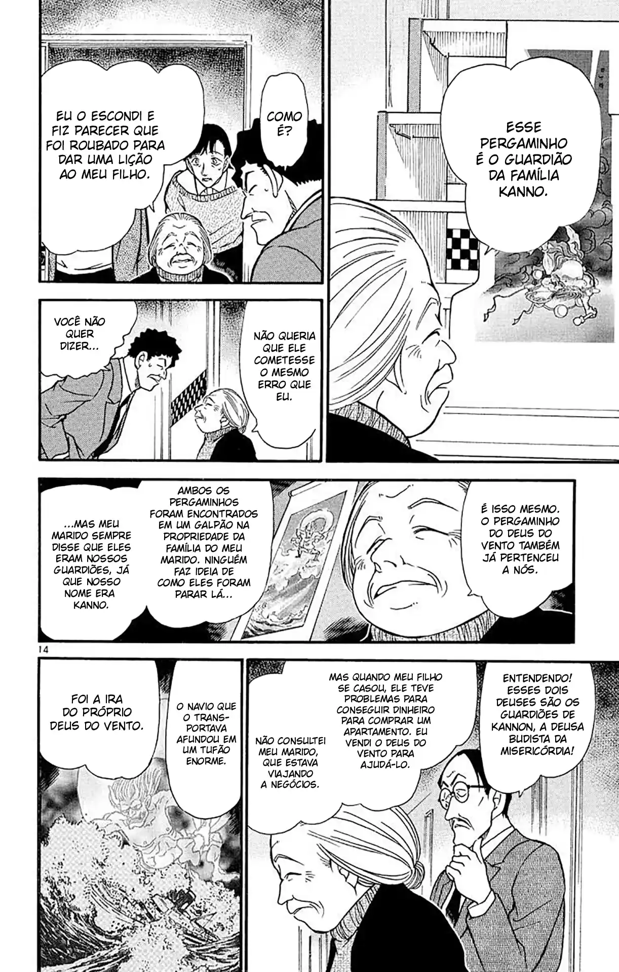 Read Detective Conan PT-BR Manga Online