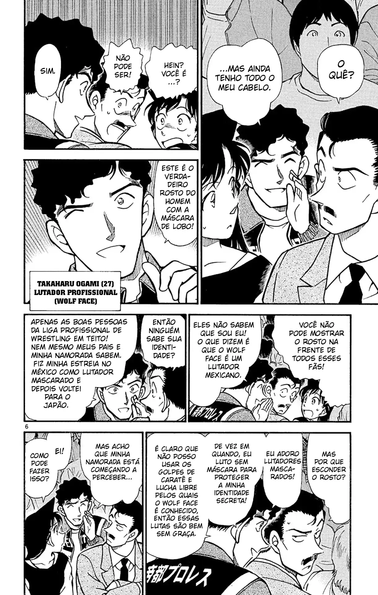 Read Detective Conan PT-BR Manga Online