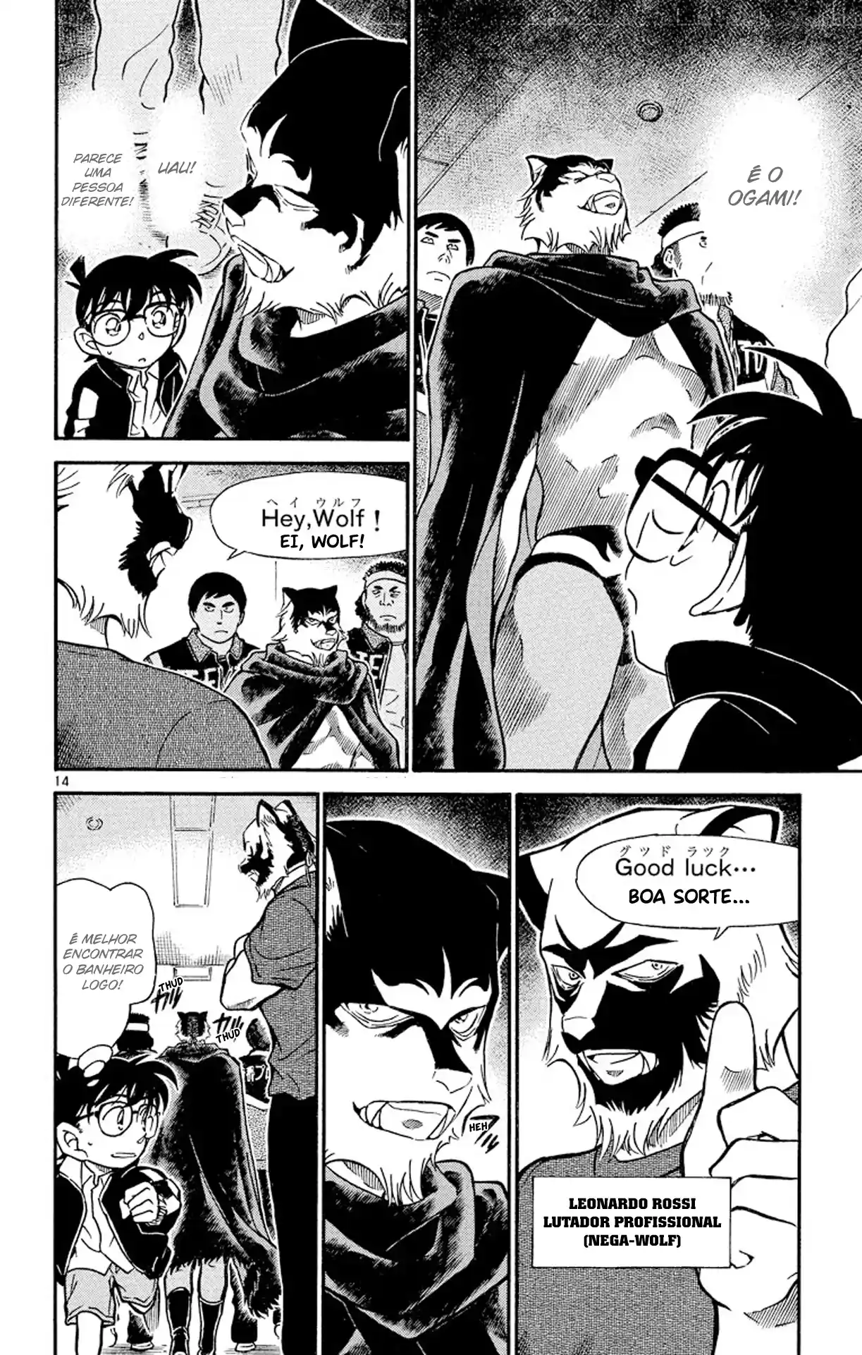 Read Detective Conan PT-BR Manga Online