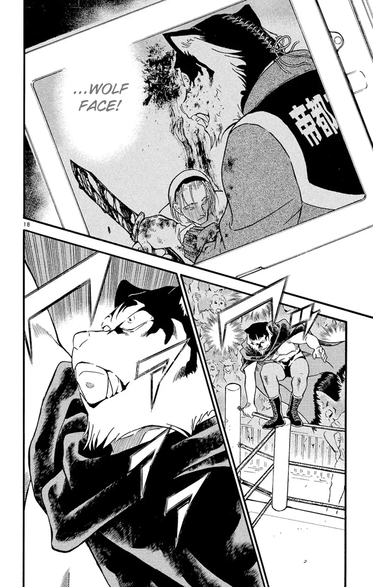 Read Detective Conan PT-BR Manga Online