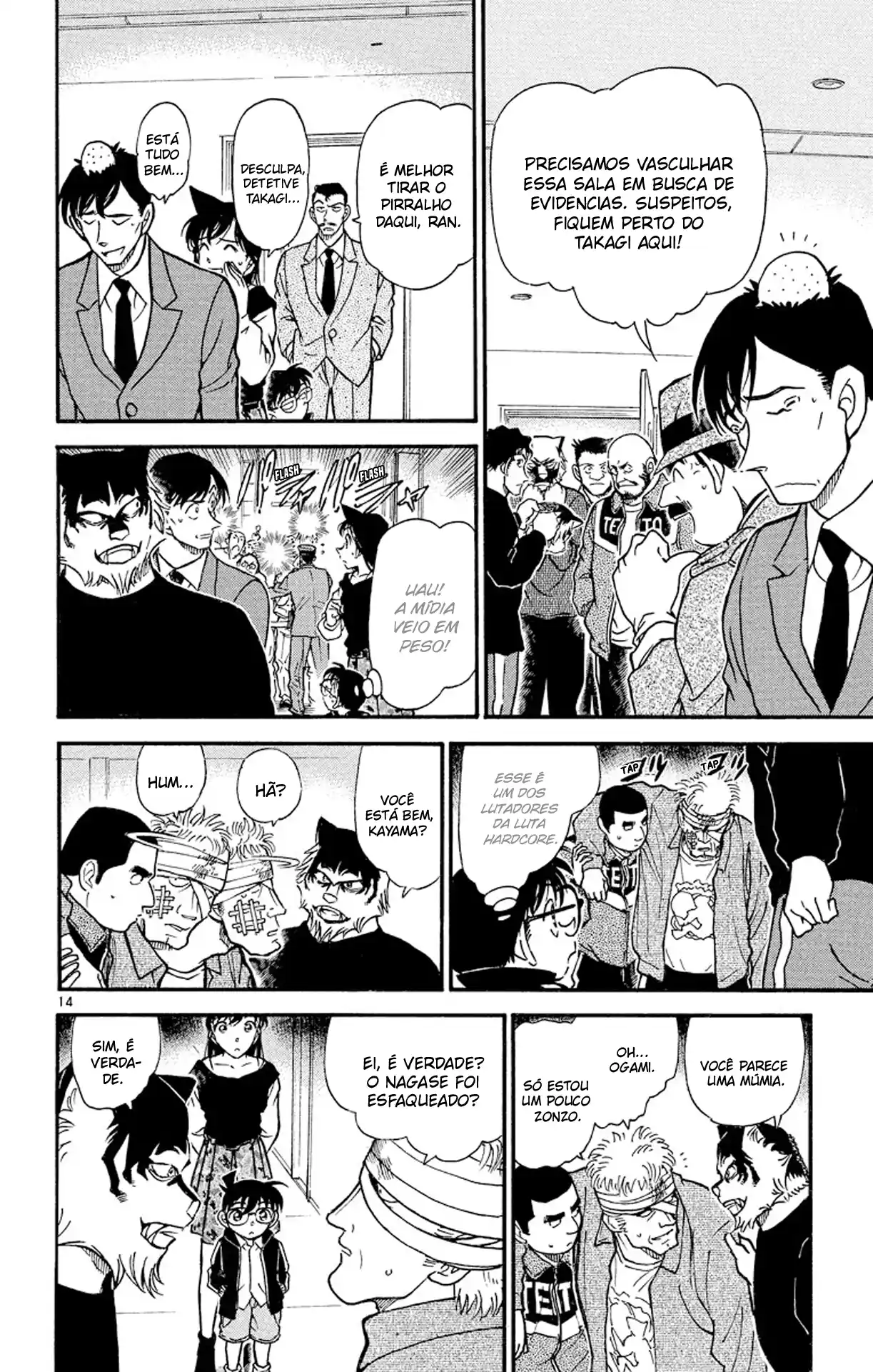 Read Detective Conan PT-BR Manga Online