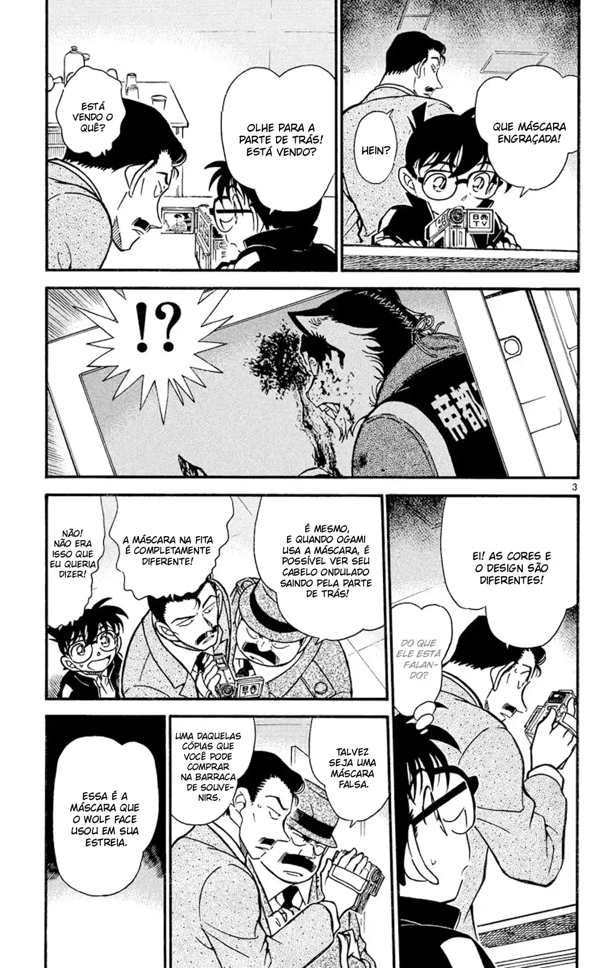 Read Detective Conan PT-BR Manga Online