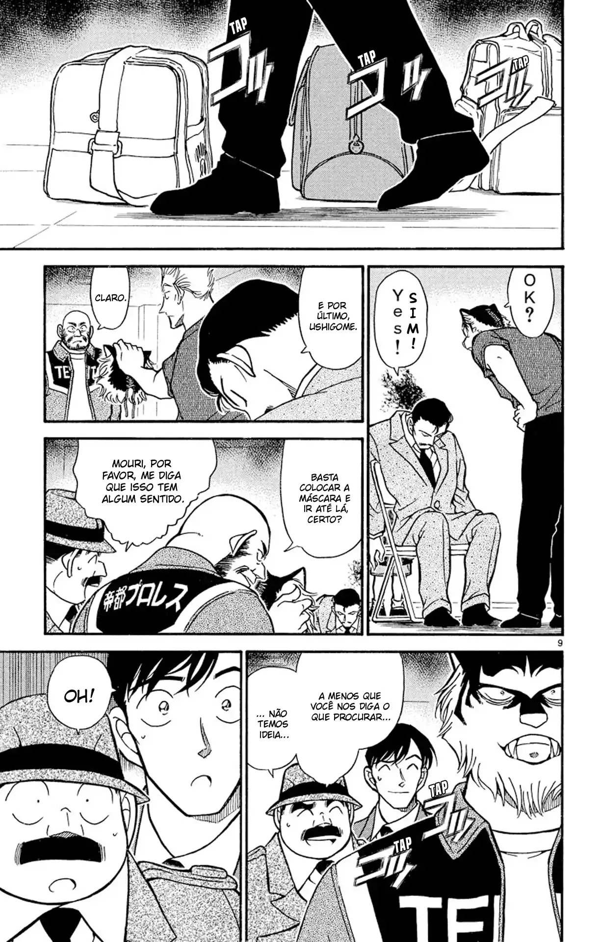Read Detective Conan PT-BR Manga Online