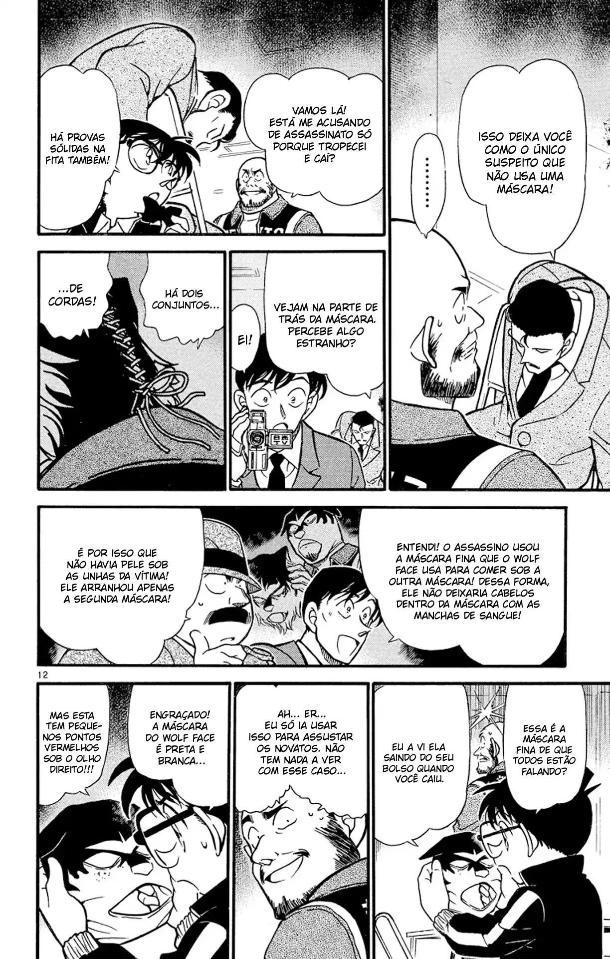 Read Detective Conan PT-BR Manga Online