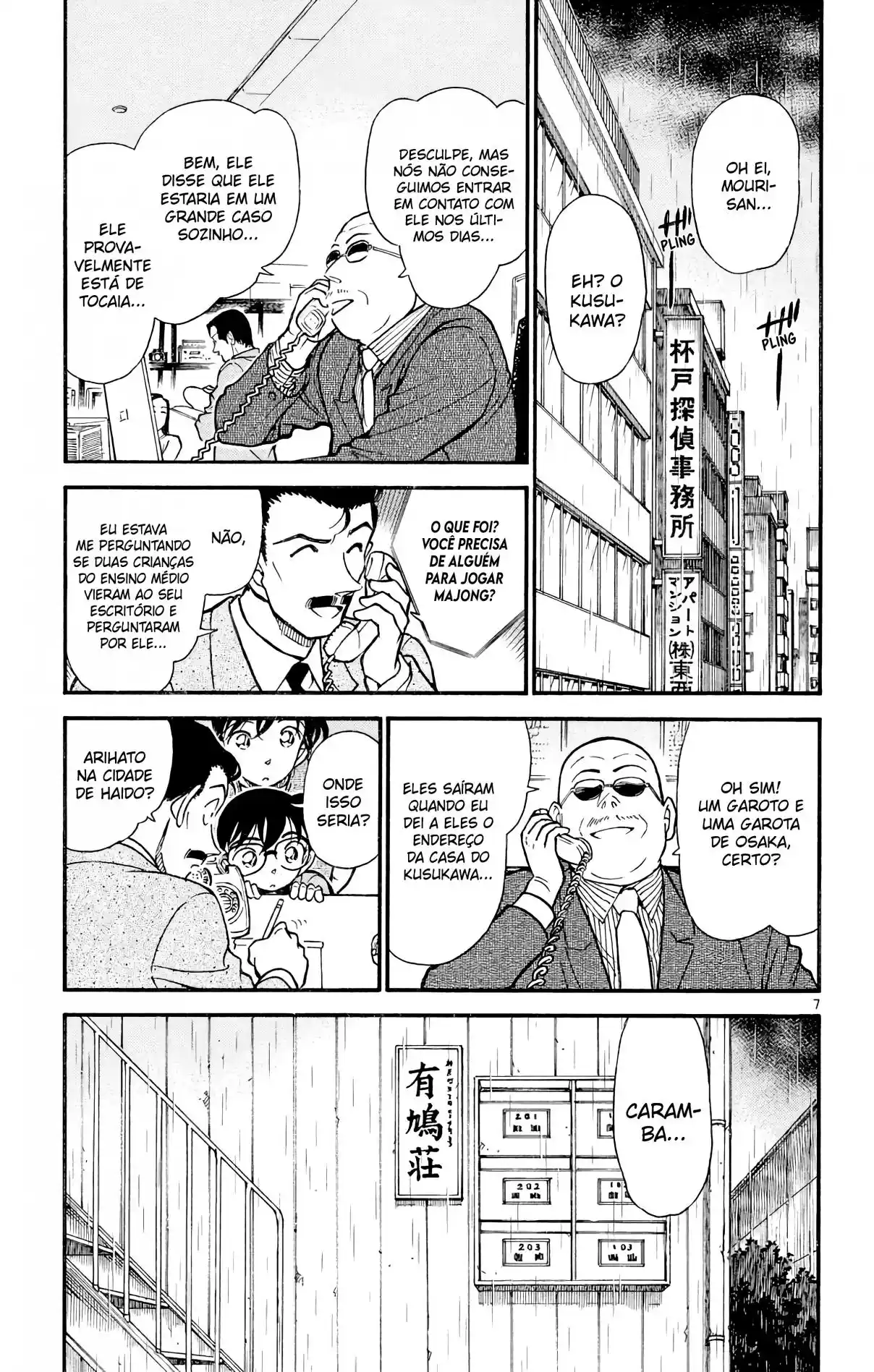 Read Detective Conan PT-BR Manga Online