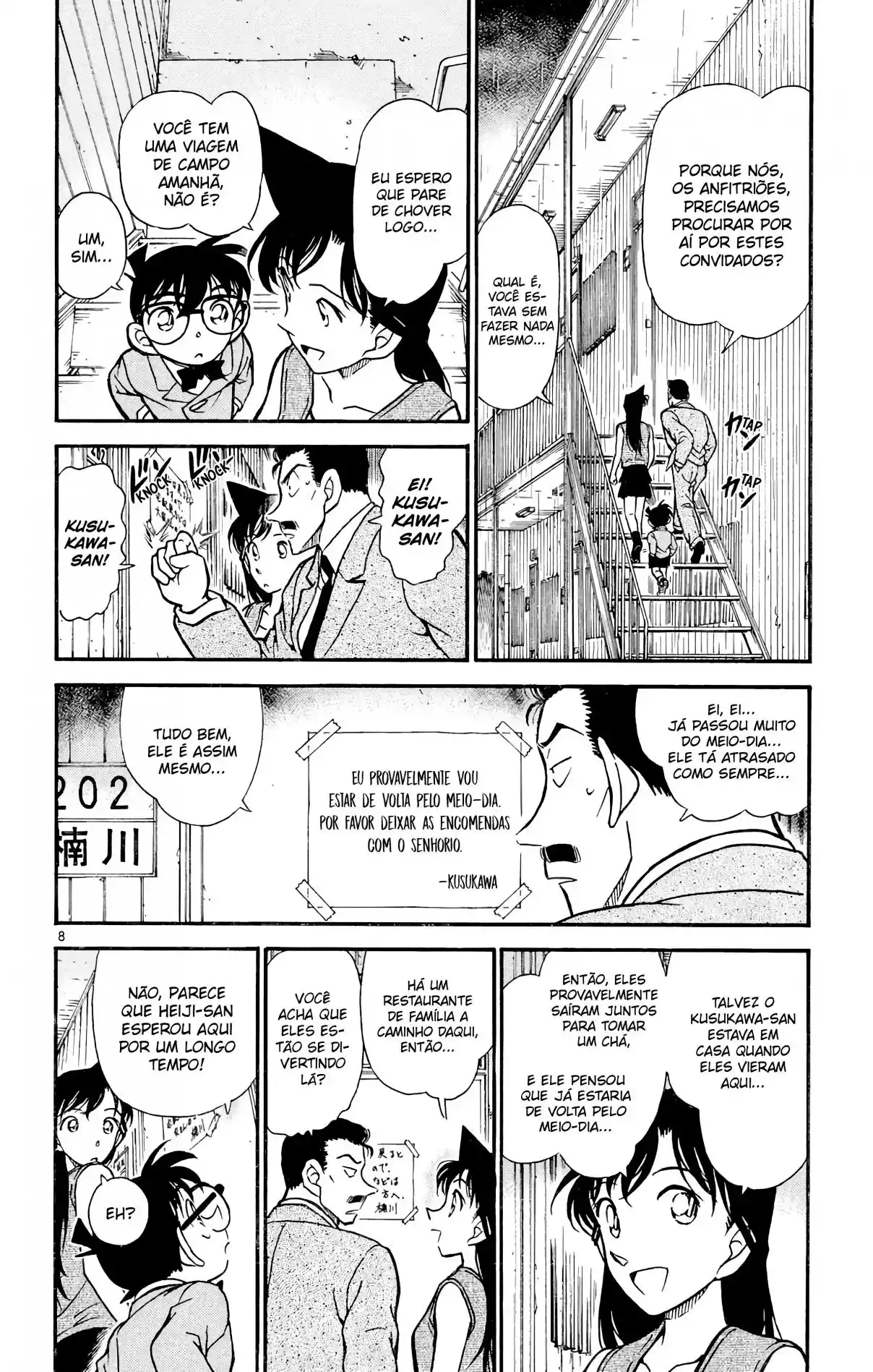 Read Detective Conan PT-BR Manga Online