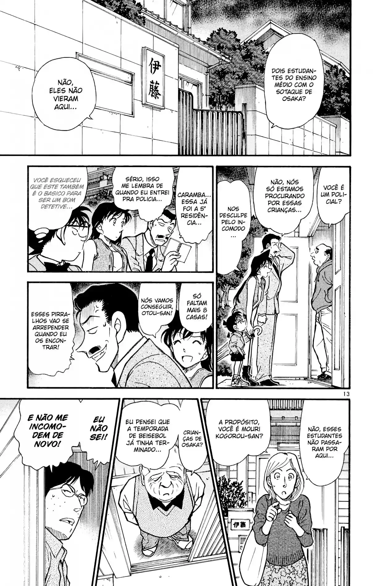 Read Detective Conan PT-BR Manga Online