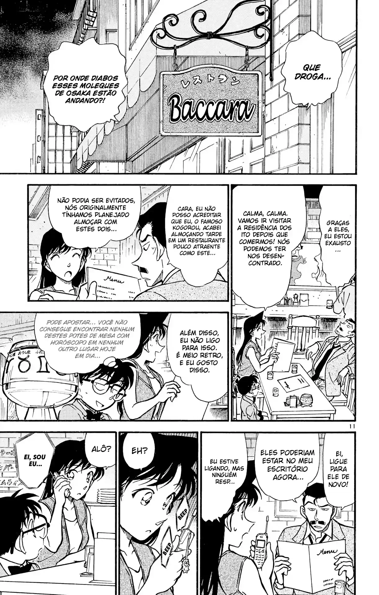 Read Detective Conan PT-BR Manga Online
