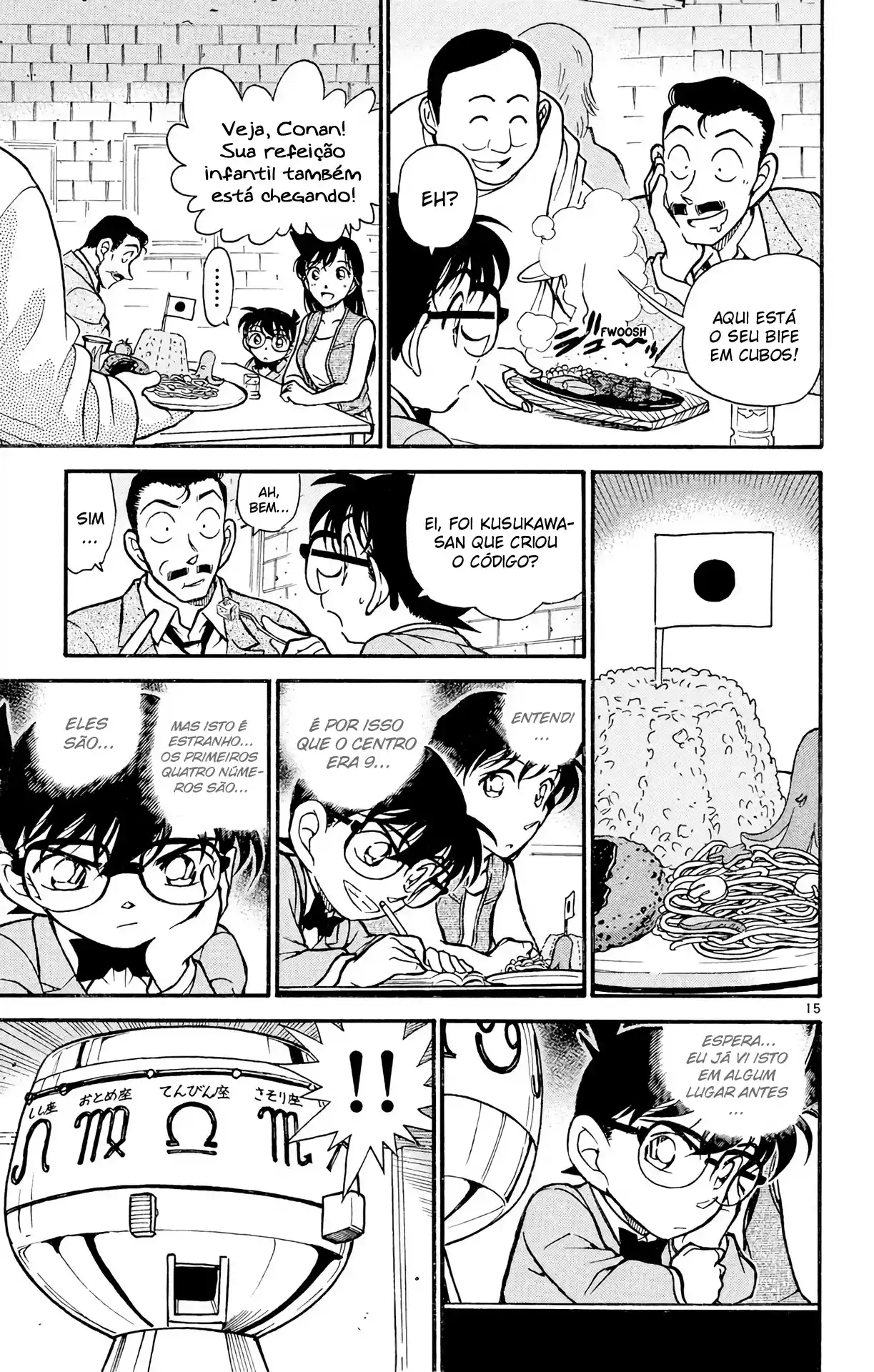 Read Detective Conan PT-BR Manga Online