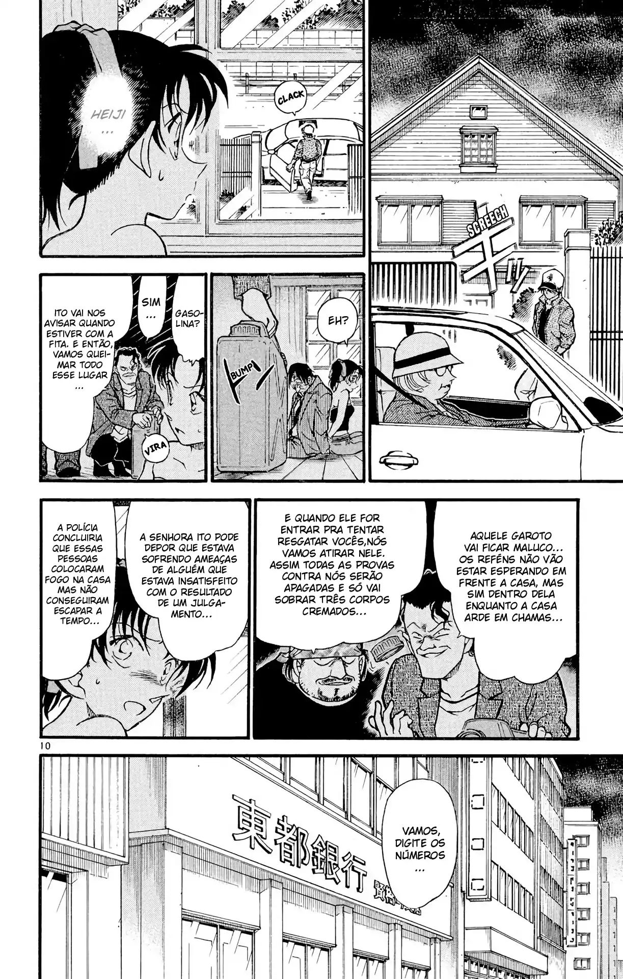 Read Detective Conan PT-BR Manga Online