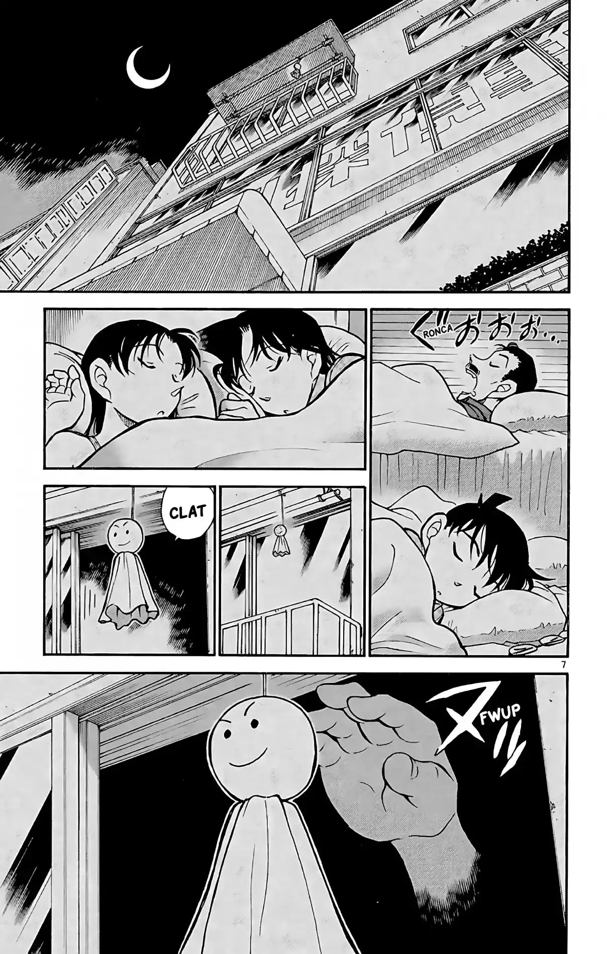 Read Detective Conan PT-BR Manga Online
