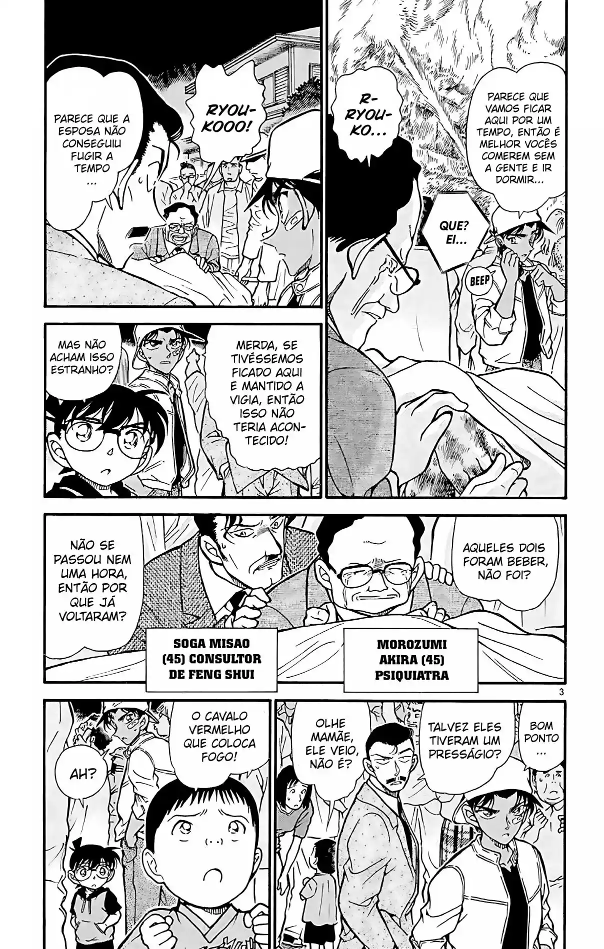 Read Detective Conan PT-BR Manga Online