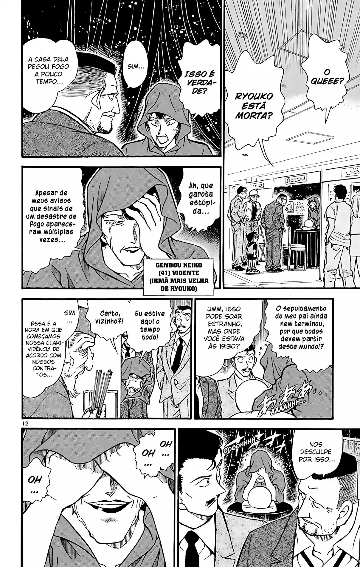 Read Detective Conan PT-BR Manga Online