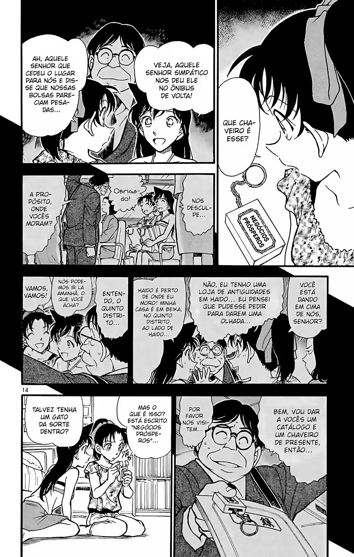 Read Detective Conan PT-BR Manga Online