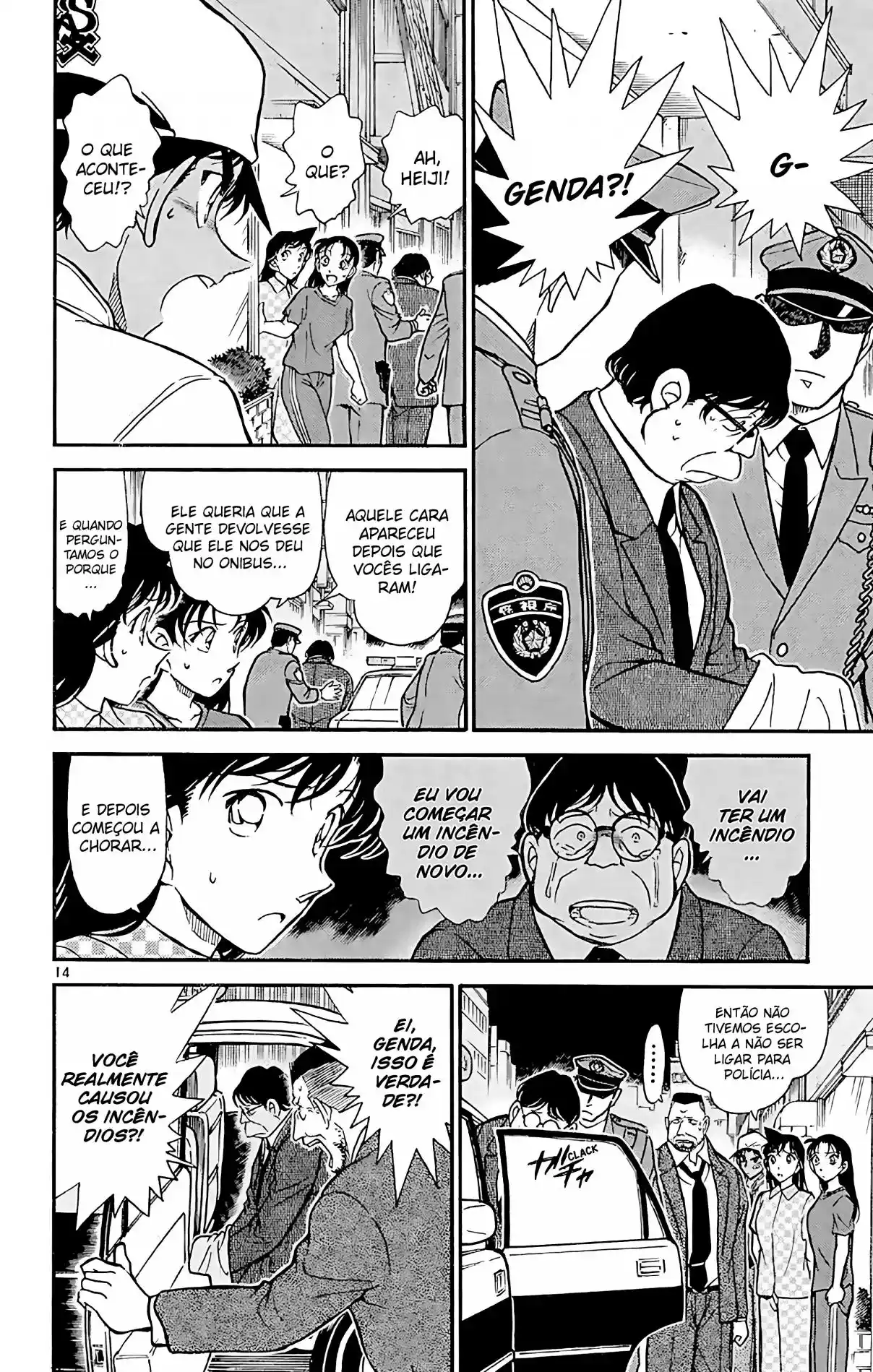 Read Detective Conan PT-BR Manga Online