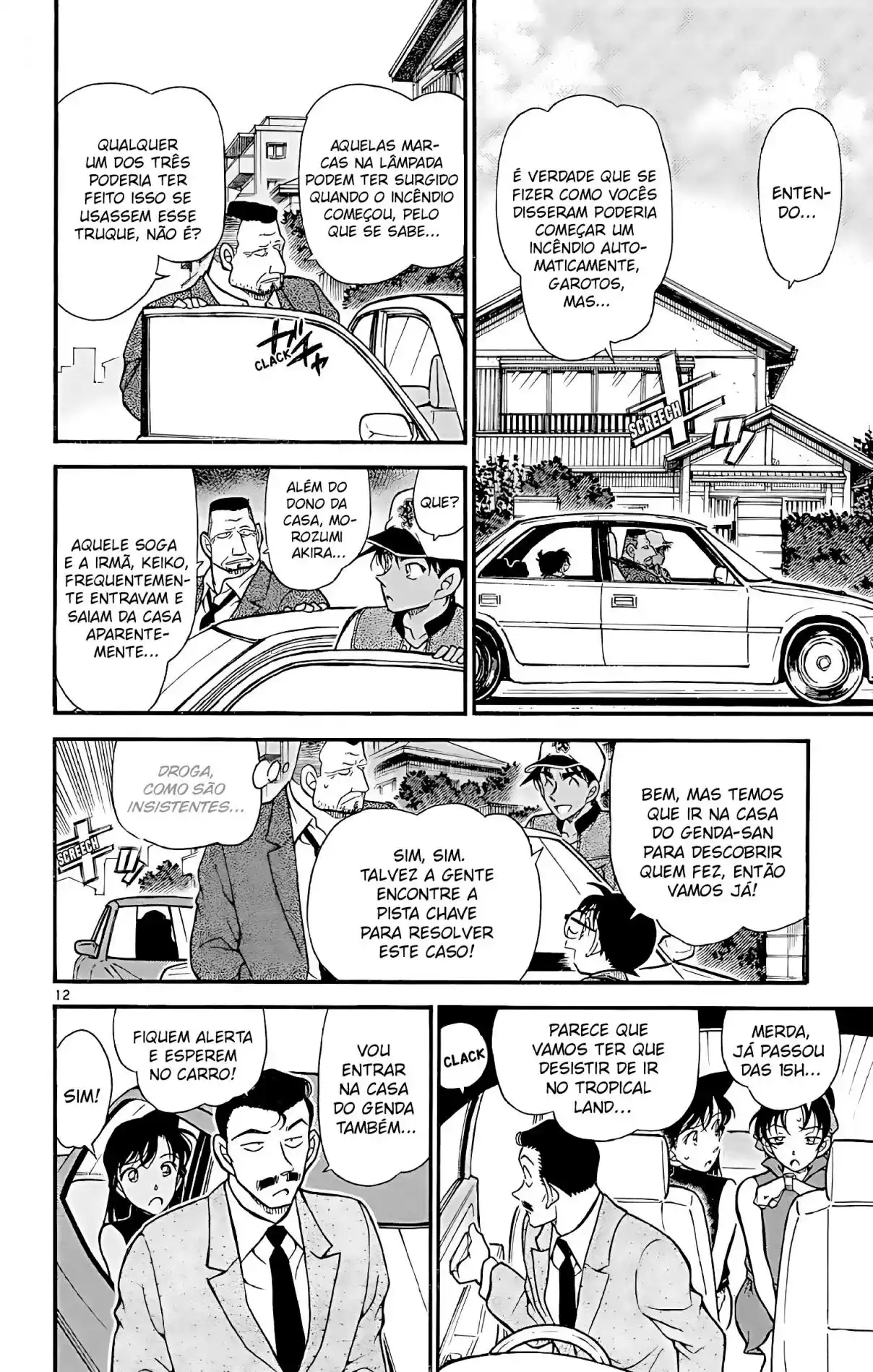 Read Detective Conan PT-BR Manga Online