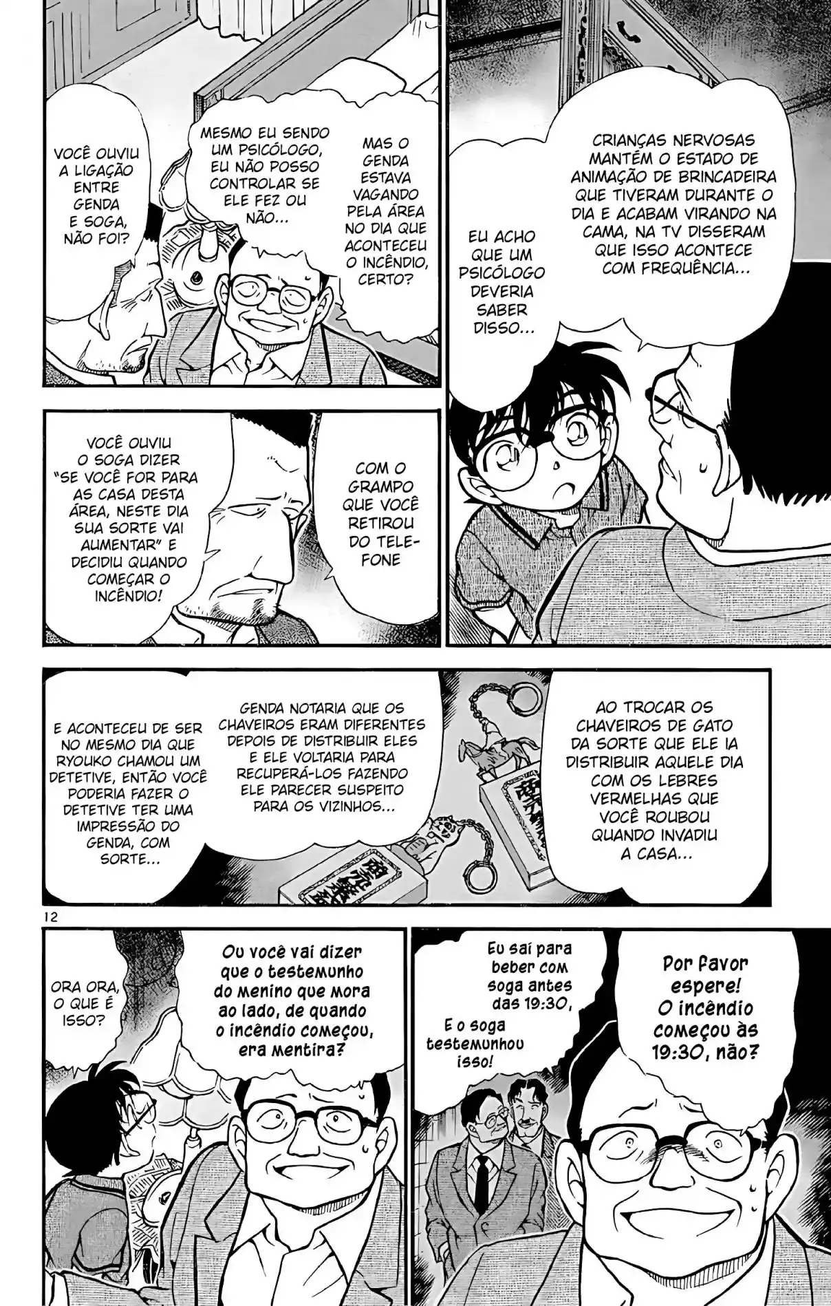 Read Detective Conan PT-BR Manga Online