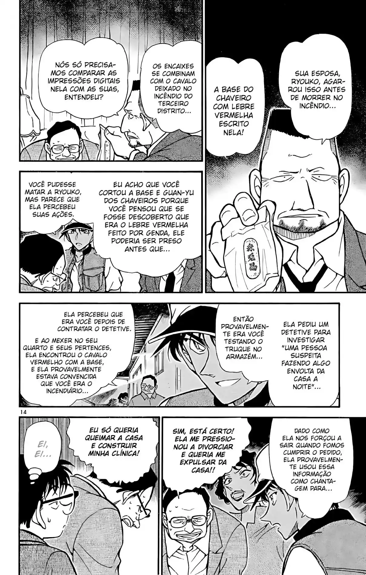 Read Detective Conan PT-BR Manga Online