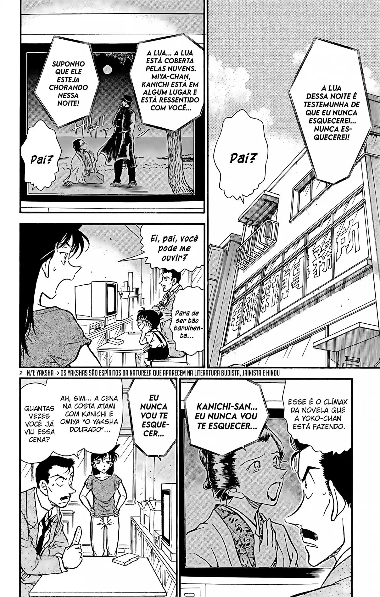 Read Detective Conan PT-BR Manga Online