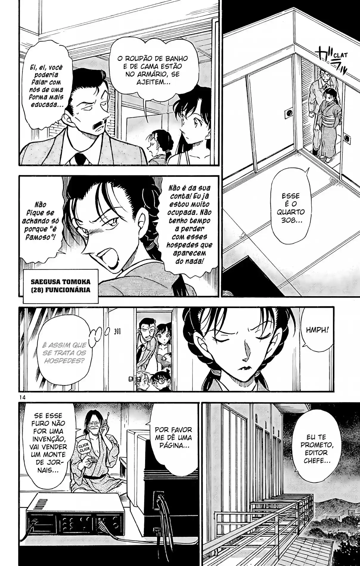 Read Detective Conan PT-BR Manga Online