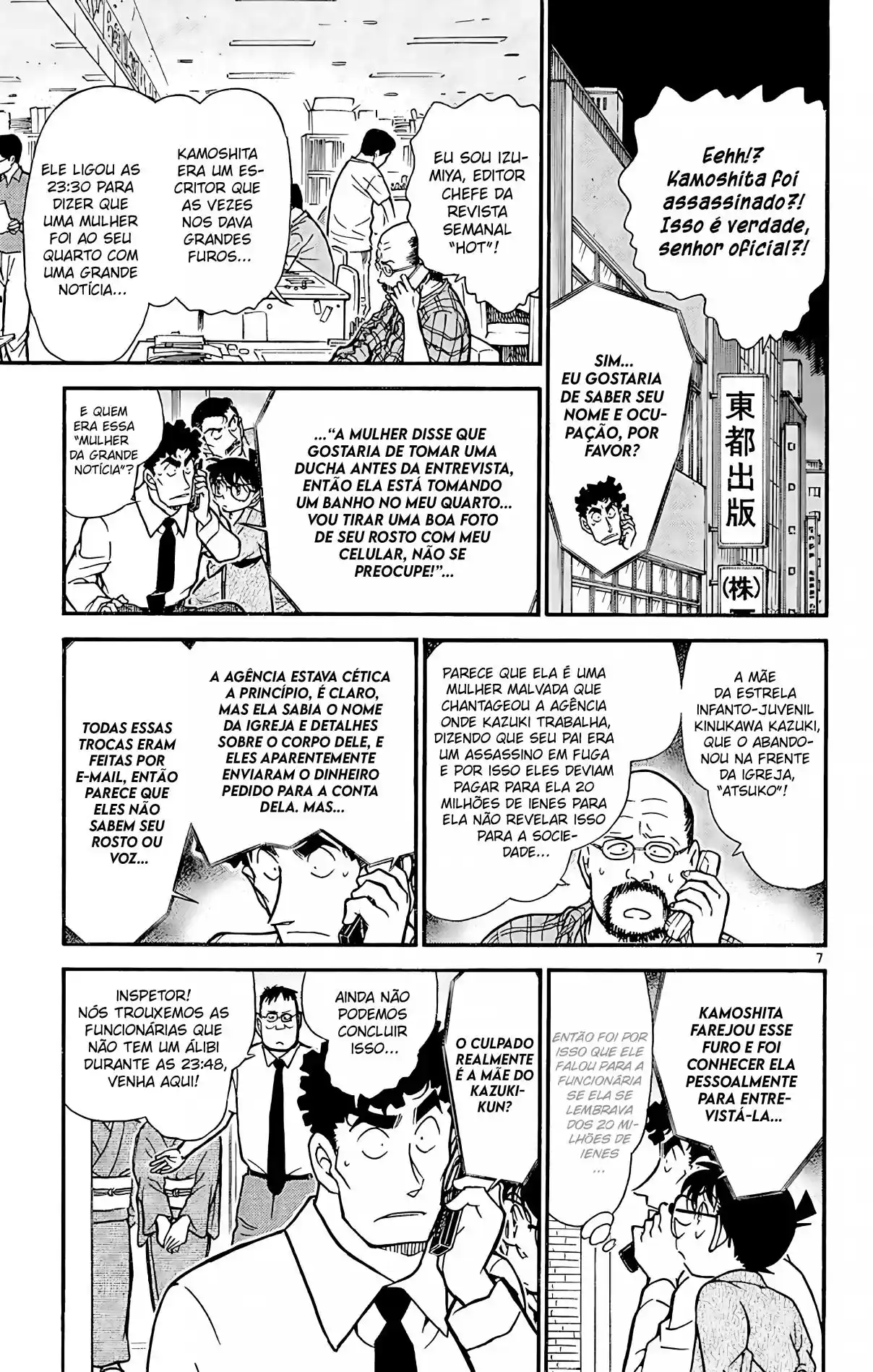 Read Detective Conan PT-BR Manga Online