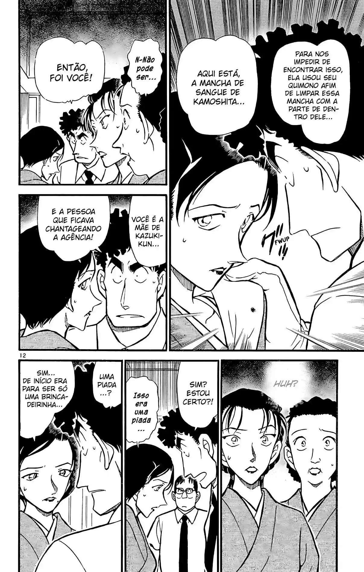 Read Detective Conan PT-BR Manga Online