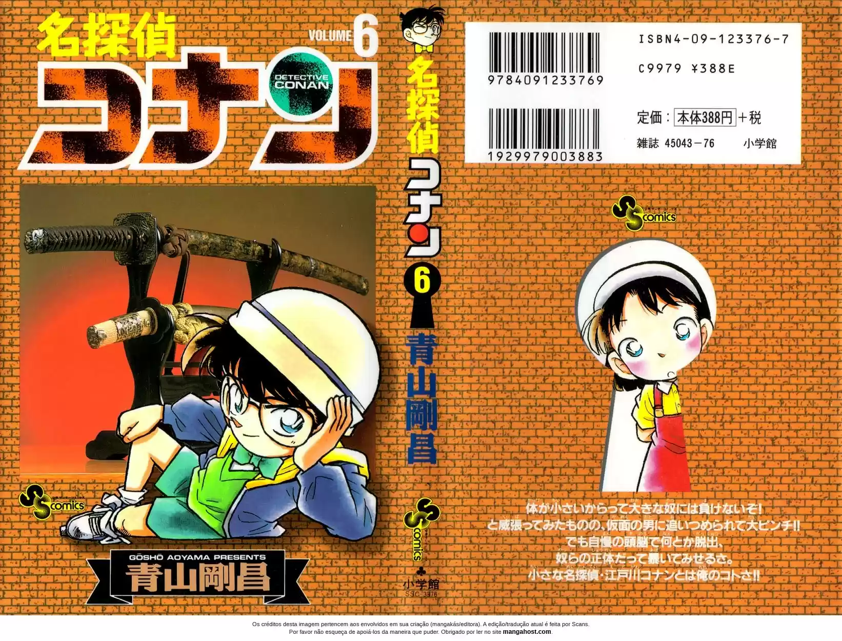 Read Detective Conan PT-BR Manga Online