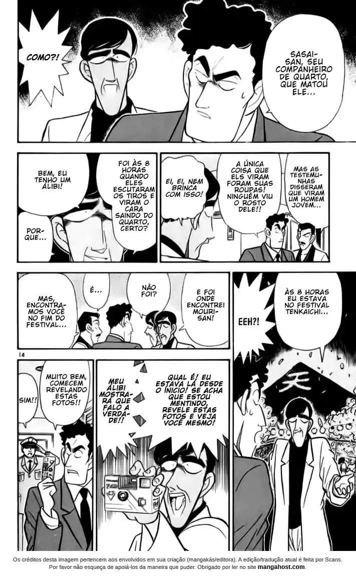 Read Detective Conan PT-BR Manga Online
